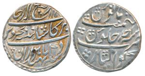 Rafi-ud-Darjat (AH 1131, 1719 AD), Silver Rupee, 11.38g, Gwalior Mint, AH 1131/Ahd, near c
