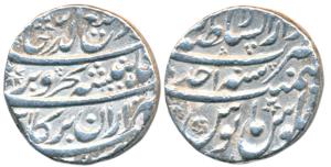 Rafi ud-Darjat, Silver Rupee, 11.23g, Dar us- Sultanate Lahore Mint, RY Ahd, mint name on 