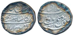Rafi ud-Darjat (AH 1131, 1719 AD), Silver Rupee, 11.34g, Dar ul- Khilafat Shahjahanabad Mi