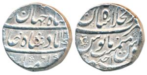 Shah Jahan II, Rafi ud-daula, Silver Rupee, 11.22g, Dar ul- Khilafat Shahjahanabad Mint, A