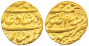 Muhammad Shah, Gold Mohur, 10.82g, Sarhind Mint, RY 17 (KM.438.21). Nearly Mint State, and
