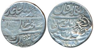 Muhammad Shah, Silver Rupee, 10.9g, Dar-ul-Khilafat Shahjahanabad Mint, AH 1157/27, (KM 43