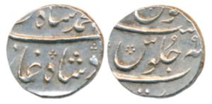 Muhammad Shah, Silver ½ Rupee, 5.76g, Surat Mint, RY 9 (KM 433.4). About Extremely Fine.