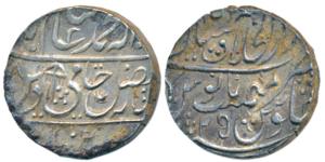 Shah Alam II, Shahjahanabad, Dar-ul-Khilafat, Silver Rupee, 11.27g, AH 1198/25, Kaf near m