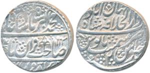 Muhammad Akbar II (AH 1221-1253, 1806-1837 AD), Silver Rupee, 11.18g, Dar-ul Khilafat Shah