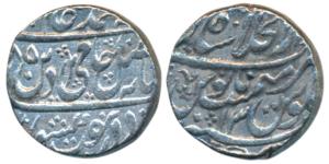 Shahjahanabad Mint, Silver Rupee, 11.14g, in the name of Shah Alam II, AH (118)5/13, witho