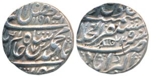 Akbarabad Mint, Silver Rupee, 11.14g, in the name of Shah Alam II, AH 1198/25, fish on rev