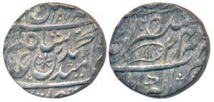 Akbarabad Mint, Silver Rupee, 11.20g, in the name of Shah Alam II, AH 1207/34, fish on rev