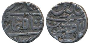Muhiabad urf Poona, Silver Rupee, 11.15g, in the name of Shah Ali Gauhar (Shah Alam II), A