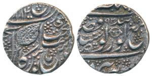 Amritsar Mint, Silver Rupee, 11.14g, Gobindshahi Couplet, VS 1884/92, (KM 21.2). About Ext