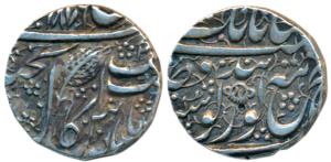 Amritsar Mint, Silver Rupee, 11.05g, Nanakshahi Couplet, VS 1876 (KM 22.2). About Extremel