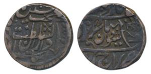 Sheodan Singh (AH 1274-1291, 1857-1874 AD), Silver Rupee, 11.22g, Rajgarh Mint, with the n