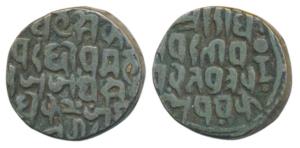 Jai Singh (1797-1818 AD), Silver Rupee, 10.78g, Jay Nagar Mint, RY 16 (KM 6). Very Fine+.
