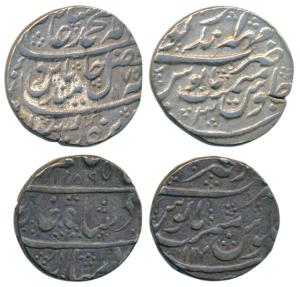 Suraj Mal (1756-1763 AD), Silver Rupee (2), Mahaindrapur (Dig) Mint, in the name of Shah A