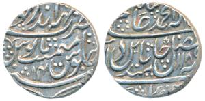 Suraj Mal, Silver Rupee, 11.20g, Mahaindrapur (Dig) Mint, in the name of Shah Alam II, AH 