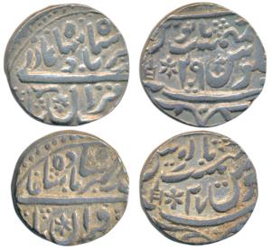 Braj Indrapur Mint, Silver Rupee, in the name of Muhammad Akbar II, RY 27 and 29, star and