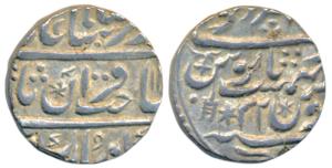 Braj Indrapur Mint, Silver Rupee, in the name of Muhammad Akbar II, AH 11XX/32, star and k