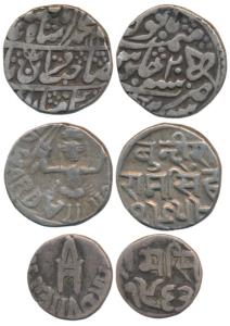 Bishen Singh (VS 1830-1878, 1773-1821 AD), Silver Rupee, RY 20, in the name of Shah Alam I