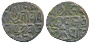Ajit Singh (AH 1235-1274, 1819-1857 AD), Silver Rupee, 10.46g, Bajranggarh Mint, obv. lotu