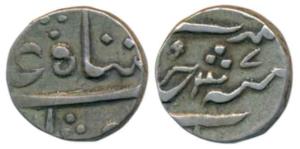 Nizam Ali Khan (AH 1273-1285, 1857-1869 AD), Silver ½ Rupee, in the name of Shah Alam II, 