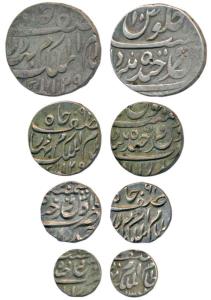 Mir Mehbub Ali Khan (AH 1285-1329, 1869-1911 AD), set of 4, Silver Rupee, ½ , ¼ and 1/8 Ru