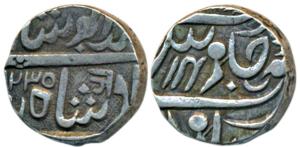 Hyderabad Feudatories, Wanparti, Silver Rupee, 10.08g, Nusratabad Mint, in the name of Muh
