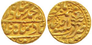 Mughal issue, Gold Mohur, 10.89g, in the name of Bahadur Shah Zafar II, AH 125X/Ahd (KM 10