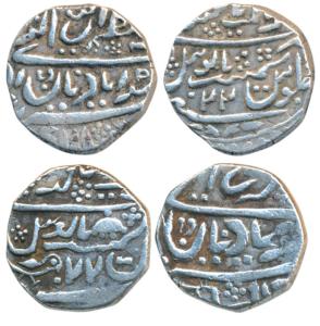 Ranjit Singh (AH 1263-1281; 1846-1864 AD), Silver Rupee (2), in the name of Queen Victoria