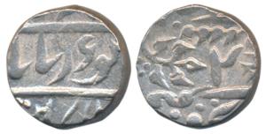 Madan Singh (1947-1948 AD), Silver Rupee, 11.27g, Madan Shahi Series, with the name of Vic