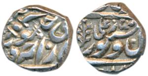 Jaswant Singh (AH 1290-1313, 1873-1895 AD), Silver ¼ Rupee, 2.84g, Jodhpur Mint, in the na