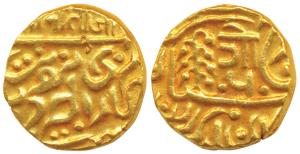Hanwant Singh (VS 2004-2009, 1947-1952 AD), Gold Mohur, 11g, with the name of George VI, ’