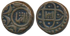 Anonymous Issue, Copper Takka, 21.63g, AH 1204/13 with rectrograde 4 (Lingen U.06.01). Abo