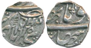 Ranbir Singh, Silver ¼ Rupee, 2.67g, Srinagar Mint, with initials JHS on obv., VS 1925 (KM