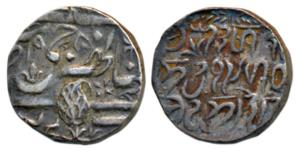 Pertab Singh (VS 1942-1979, 1885-1925 AD), Silver Rupee, 6.68g, Srinagar Mint, JHS on obv,
