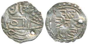 Mahmud Shah (1816-1842 AD), Silver Ja’u, 2.1g, name of the ruler in Nagari in three lines 