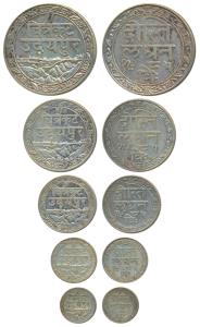 Fateh Singh (VS 1941-1986, 1884-1930 AD), set of 5, Silver Rupee, ½, ¼, 1/8 and 1/16, Udai
