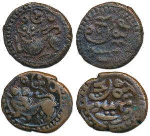 Dewan Purnaiya (AH 1214-1225, 1799-1810 AD), Copper 6 ¼ Cash, obv. Sardula (mythical tiger