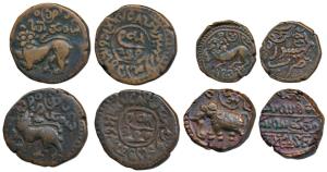Dewan Purnaiya, Copper 25 Cash, obv, Sardula (mythical tiger), rev. mint name in Persian M