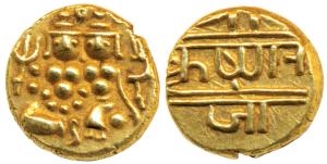 Krishna Raja Wodeyar (AH 1225-1285, 1810-1868 AD), Gold Pagoda, 3.43g, Shiva and Parvati o