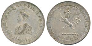 Vir Vikrama Kishore Manikya Deva (TE 1333-1357; 1923-1947 AD), Silver Rupee, 11.01g, TE 13