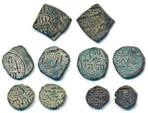 Copper Paisa (5), Baroda, Ganpat Rao and Khande Rao, Amreli Mint; Gwalior, Jayaji Rao, Doh