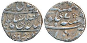 Murshidabad Mint, Silver Rupee, 11.51g, in the name of Shah Alam II, AH 1180/7, obv. star 
