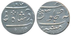 Calcutta Mint with pseudo mint-name Mumbai, Silver Rupee, 11.56g, in the name of Alamgir I