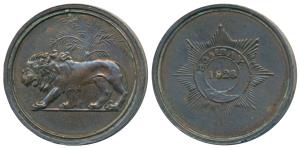 Copper Pattern, for gold and silver coinage, lion and palm tree on obv., rev. garter on st