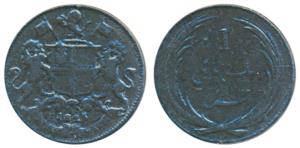Tegnapattam Issues, Rupee Series, Copper Pie, 1.96g, coat of arms of the EIC and date 1825