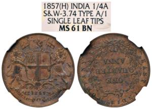 Copper ¼ Anna, 1857, Birmingham Mint, Wreath tips-single leaf, R. Heaton and Sons, (Prid 1