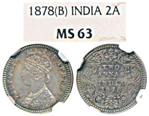 Victoria Empress, Silver 2 Annas, 1878, Bombay Mint, B / II / No mint mark, (Prid 493). Gr