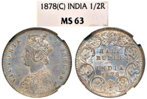 Victoria Empress, Silver ½ Rupee, 1878, Calcutta Mint, A / I / No mint mark, (Prid 262). G
