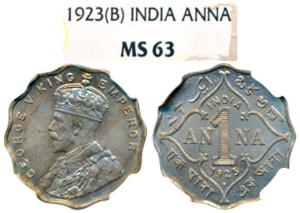 George V, Cupro Nickel Anna, 1923, Bombay Mint. Graded by NGC MS63.