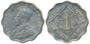 George V, Cupro Nickel Anna, 1927, Calcutta Mint. About Uncirculated.